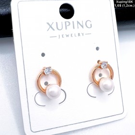 Сережки Xuping18К 20027 ( 1.2 см.)
